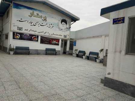 عکس دانشکده پرستاری بهشهر